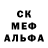 Гашиш VHQ Kravets Anna