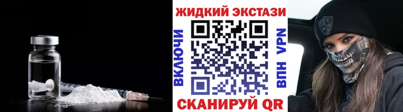 Бутират оксана  Купить где  Зима 