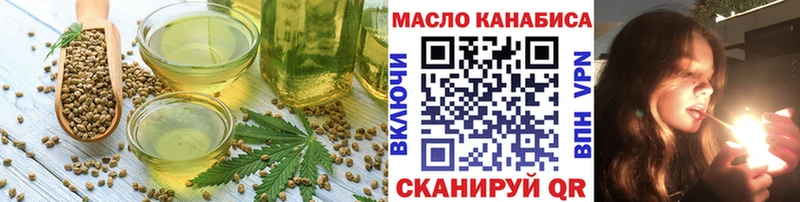 Купить где  Зима  Canna-Cookies конопля 