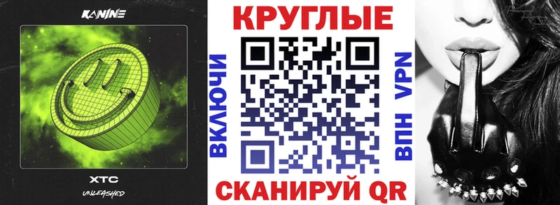 Купить  Зима  ЭКСТАЗИ бентли 