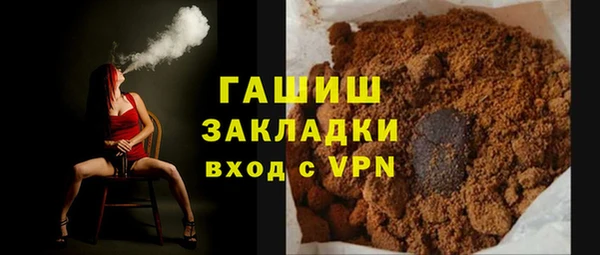 mdma Инсар