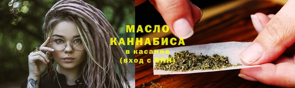 кокаин Инта