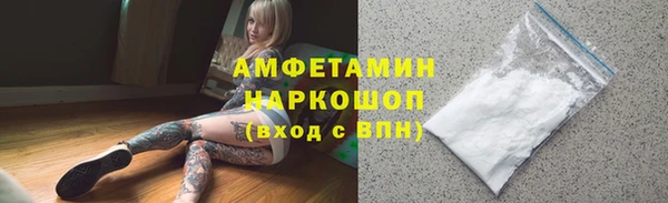 mdma Инсар
