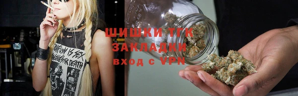 гидра Иннополис