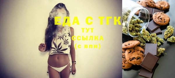 mdma Инсар