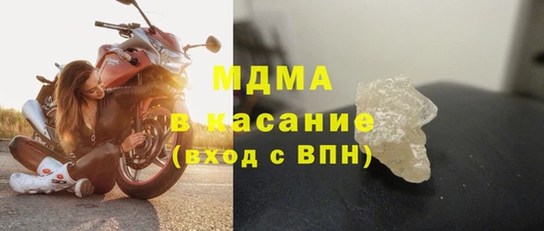 кокаин Инта