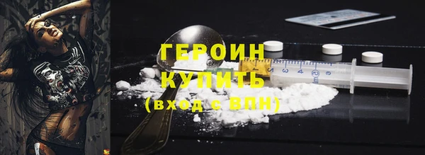гидра Иннополис