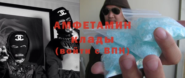 гидра Иннополис