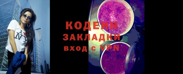 mdma Инсар