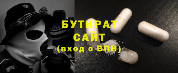 mdma Инсар