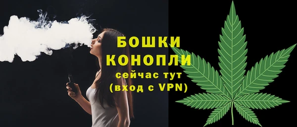 mdma Инсар