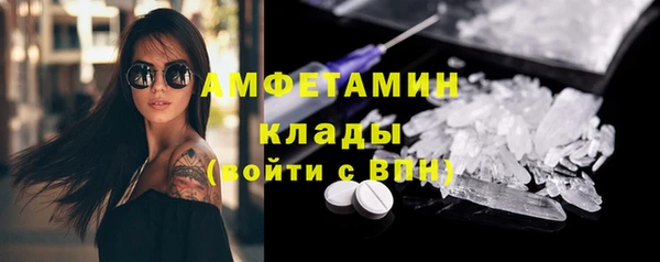 кокаин Инта