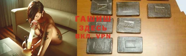 гидра Иннополис