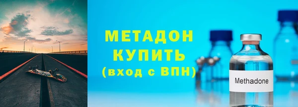 кокаин Инта