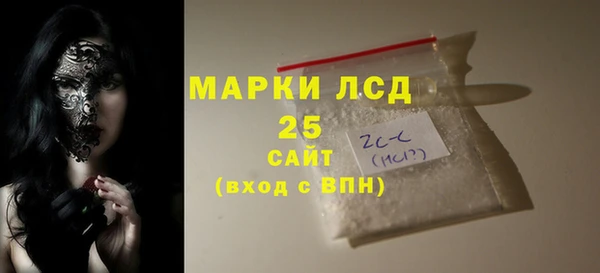 гидра Иннополис