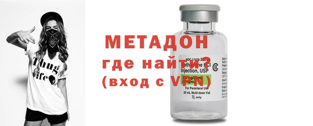 mdma Инсар