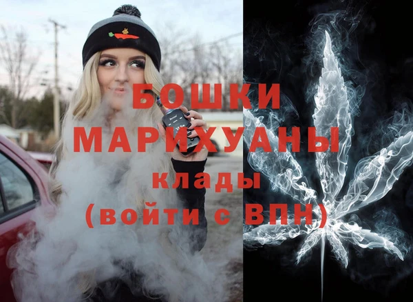 гидра Иннополис