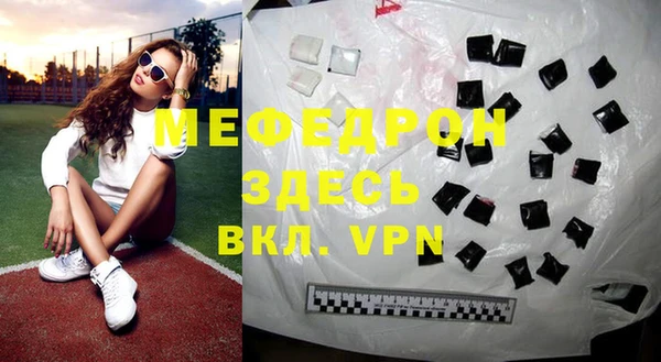 гидра Иннополис
