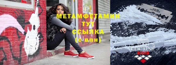 гидра Иннополис