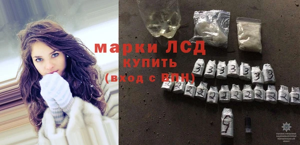 mdma Инсар