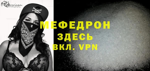 гидра Иннополис