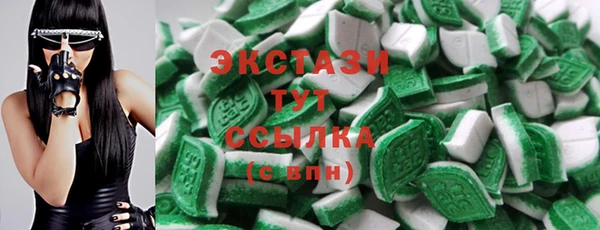 гидра Иннополис