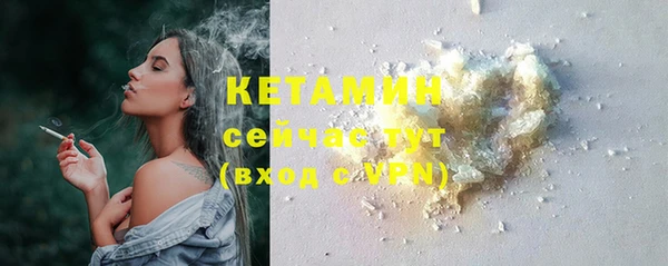 кокаин Инта