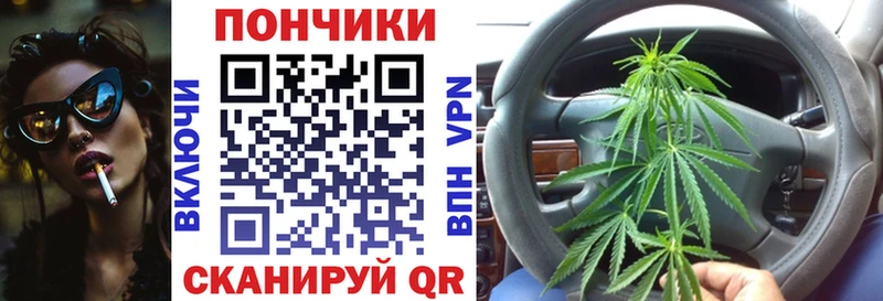 МАРИХУАНА THC 21%  Купить  Зима 
